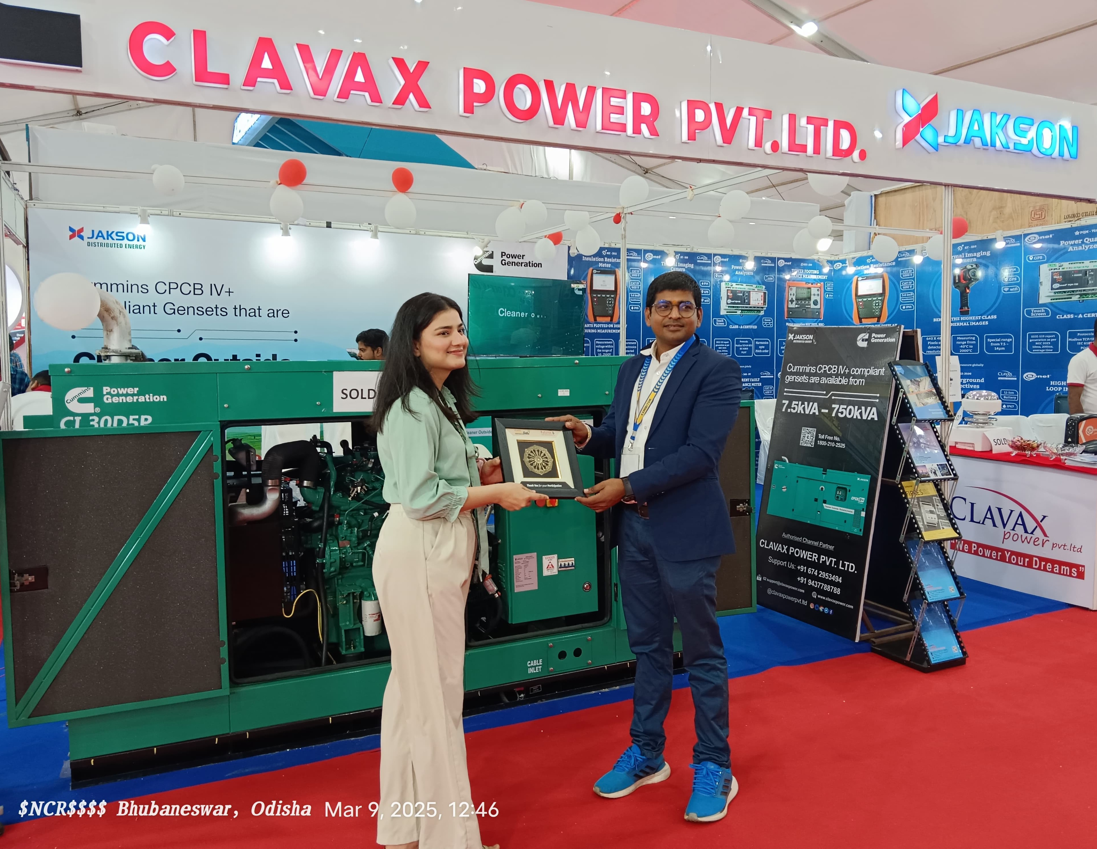 Industrial Expo_2024